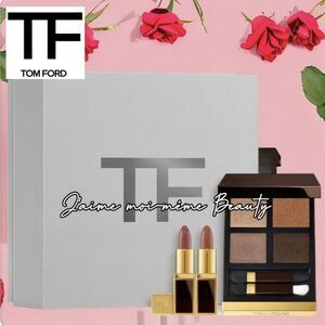 Tom Ford Tiger's Eye Eyeshadow Palette & Casablanca and West Coast Lipsticks